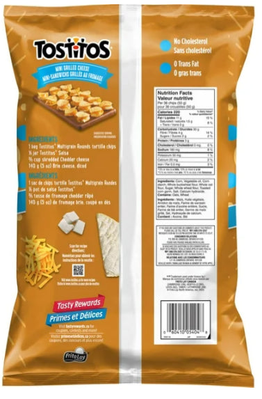 Tostitos Value Size Multigrain Rounds Tortilla Chips, 430g