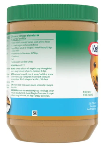 Kraft Smooth Peanut Butter, Light, 2kg