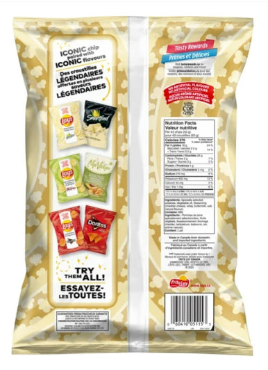 Lay's White Cheddar Potato Chips, 220g