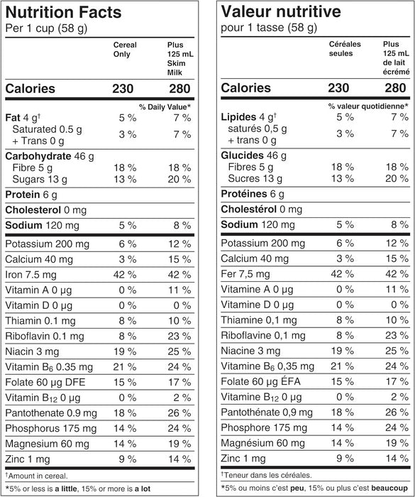 General Mills Oatmeal Crisp Almond Cereal Family Size, 628g/22.2oz