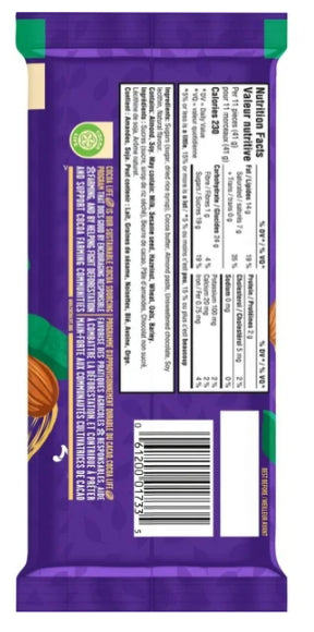 Cadbury Plant Bar Chocolatey Smooth, 90g