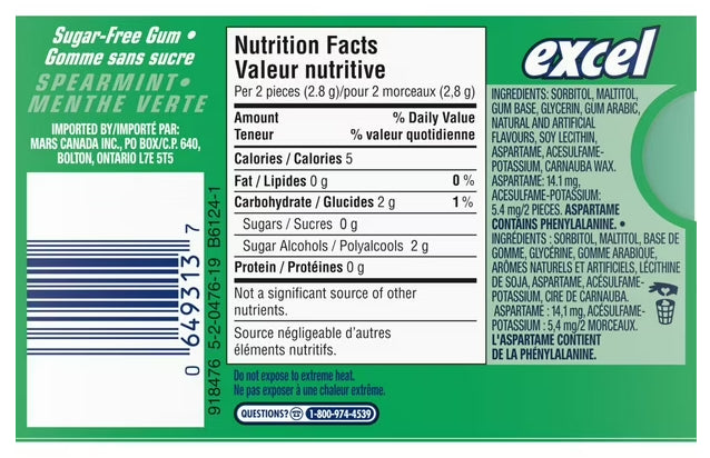 EXCEL, Spearmint Flavored Sugar Free Chewing Gum, 12 Pieces, 1 Pack, 16.8g