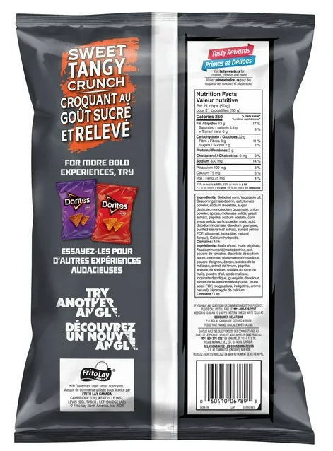 Doritos Sweet & Tangy BBQ Tortilla Chips, 210g