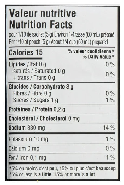 St. Hubert Poutine Gravy Mix, 52g