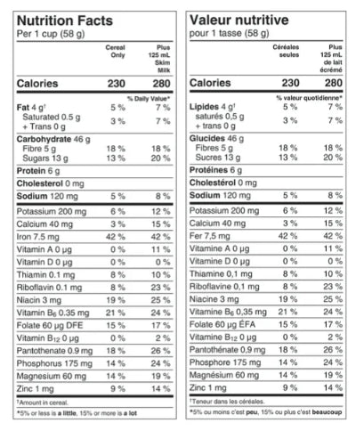 Oatmeal Crisp Almond Breakfast Cereal, Family Size, 628g