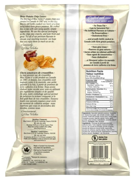 Miss Vickie's Applewood Smoked BBQ Kettle Cooked Potato Chips, 200g