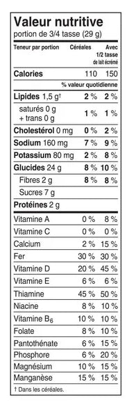 Kellogg's Special K Vanilla Almond Cereal, 355g