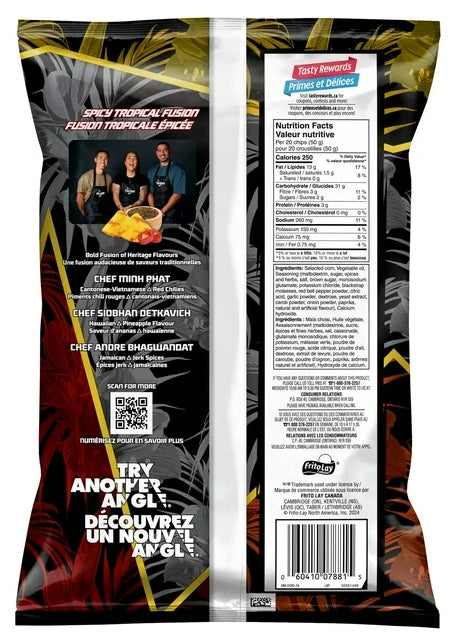 Doritos Spicy Tropical Fusion Flavored Tortilla Chips, 210g