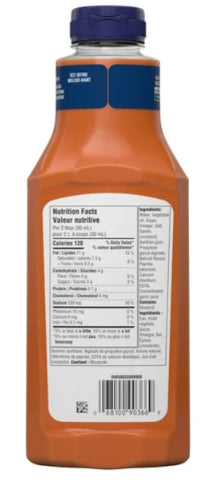 Kraft French Salad Dressing, 425ml