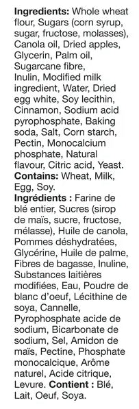 Nature Valley Soft-Baked Muffin Bars, Apple Cinnamon, 5ct, 175g