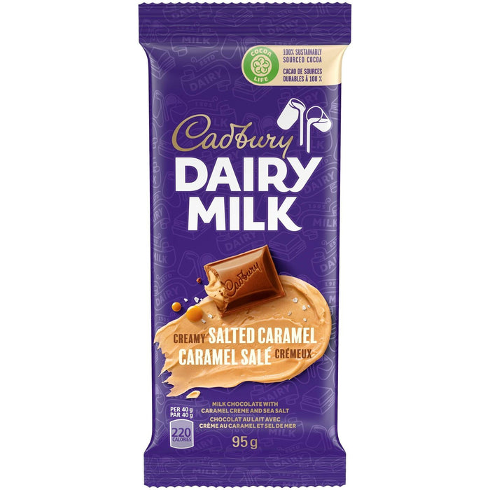 Cadbury Dairy Milk Creamy Salted Caramel Chocolate Bar 3oz Canadian Chocolate