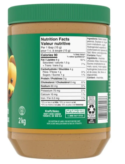 Kraft Smooth Peanut Butter, 2kg