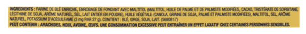 Voortman No Sugar Added Cookies Fudge Striped Shortbread 320g