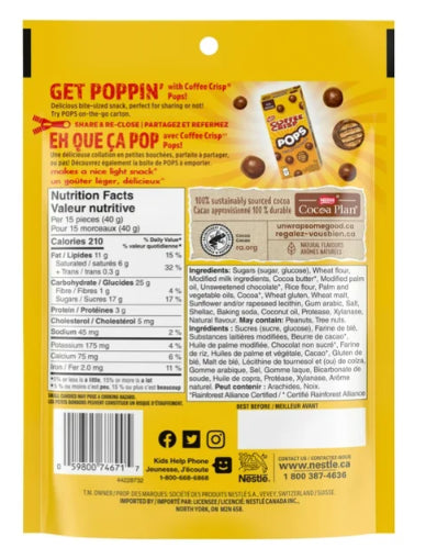 Coffee Crisp POPS Chocolaty Snacks Pouch, 170g