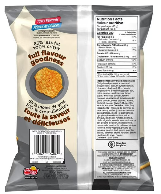 Lay's Oven Baked BBQ Flavored Potato Chips, 66g