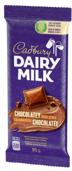 Cadbury Dairy Milk Chocolatey Indulgence Chocolate Bars, 95g