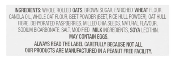 Leclerc Praeventia Heart Cookies Raspberry Beets 210g