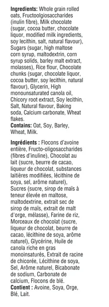 Nature Valley Lunchbox Granola Bars, Double Chocolate, 5 Bars x 26g, 130g