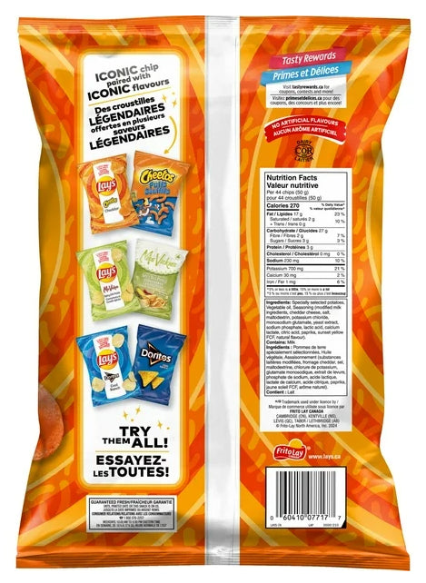 Lay's Cheddar Flavored Potato Chips, 220g