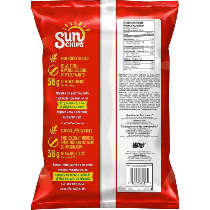 Frito Lay Multigrain Sun Chips Garden Salsa 205g/7.2oz Bag