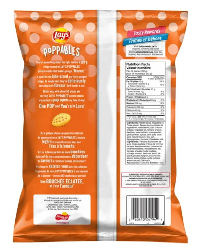 Lay's Poppables White Cheddar Flavored Potato Snacks, 130g