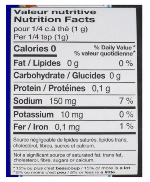 El-Ma-Mia Grecque Seasoning Potato 180g