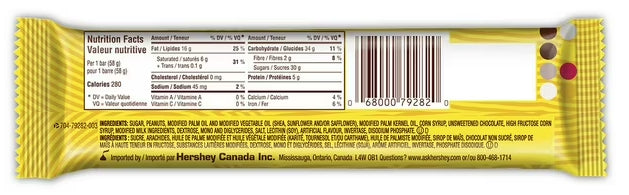 Oh Henry! Chocolate Full Size Candy Bar, 58g