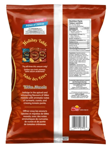 Lay's Tikka Masala Flavored Potato Chips, 220g