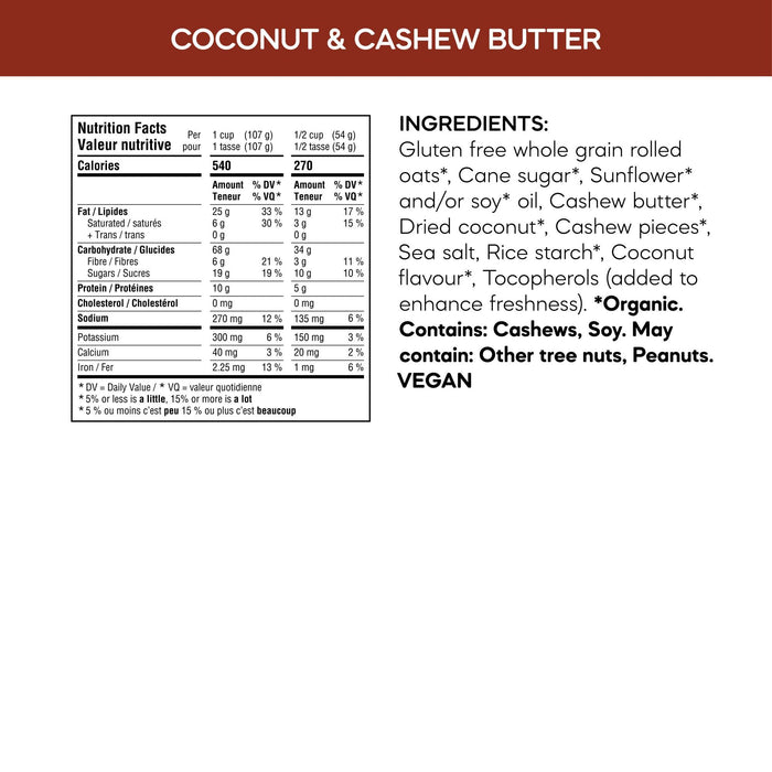 Natures Path Coconut & Cashew Butter Oat Granola, 312g