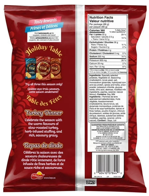 Lay's Turkey Dinner Flavoured Potato Chips, 66g