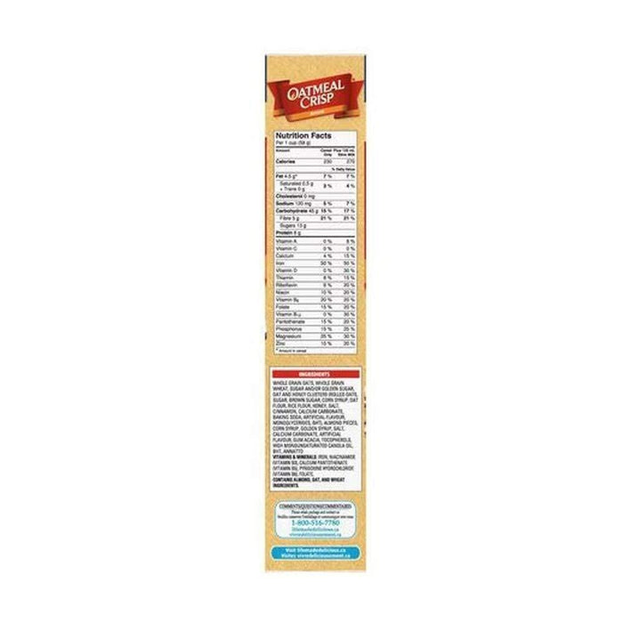 Oatmeal Crisp Almond Cereal Family 628g/22.15oz 3 BOXES